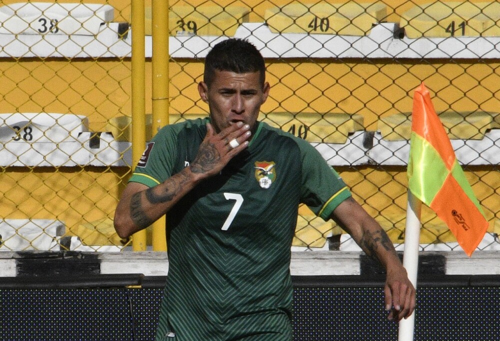 Vea el gol de Juan Carlos Arce hoy, Bolivia vs Uruguay, por